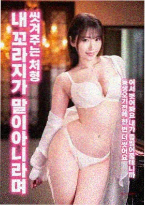 二哥影院幕后手记 固定机位的三线剪辑